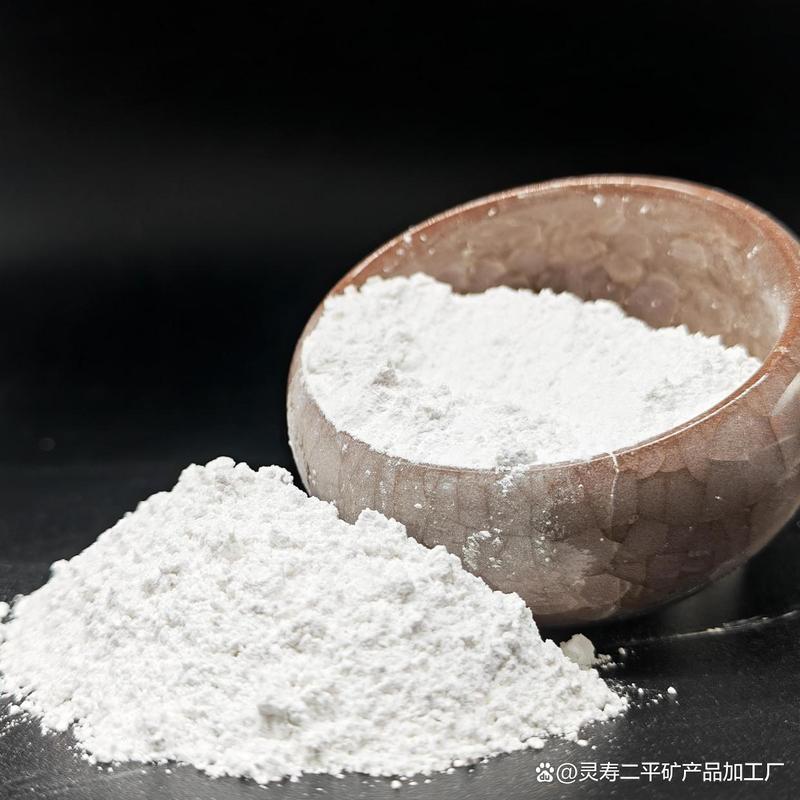 灵寿1250目滑石粉加工厂:揭秘非金属矿粉的精细加工密码