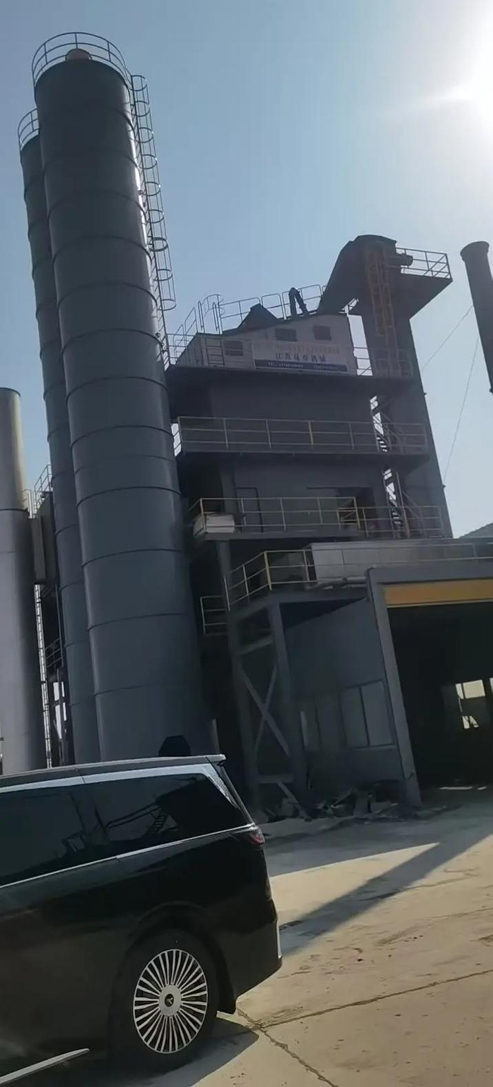 主营:非金属矿及制品制造,改性沥青,彩色沥青,乳化沥青,高质