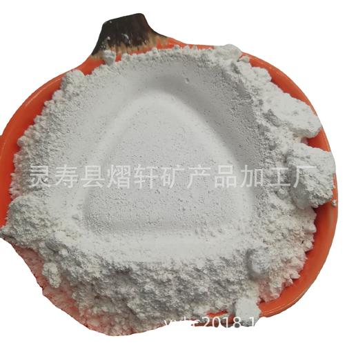 矿物制品-其他非金属矿物制品批发价格,型号大全,价格一览,厂家直销